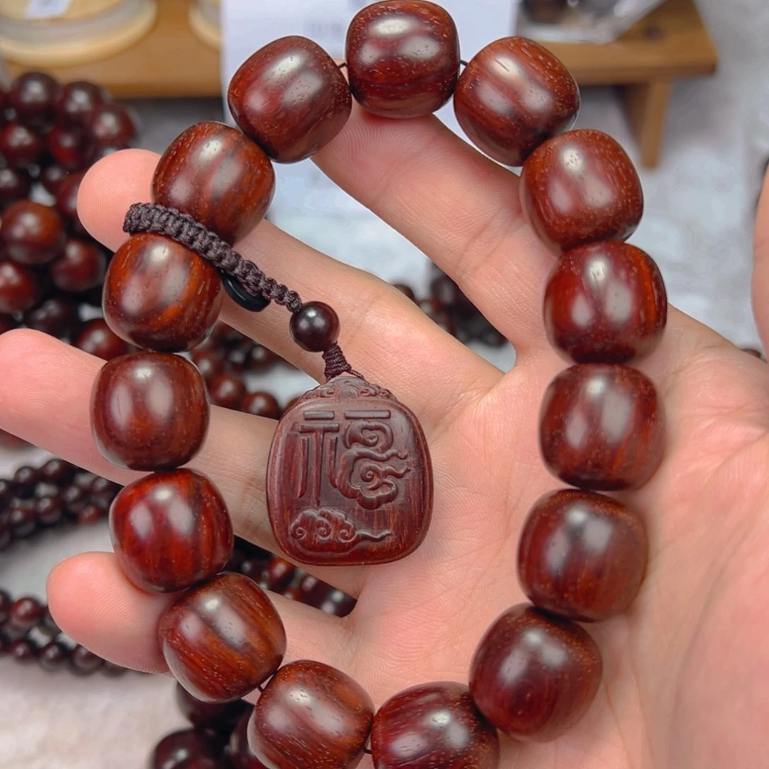 小叶紫檀手串/手链?****?