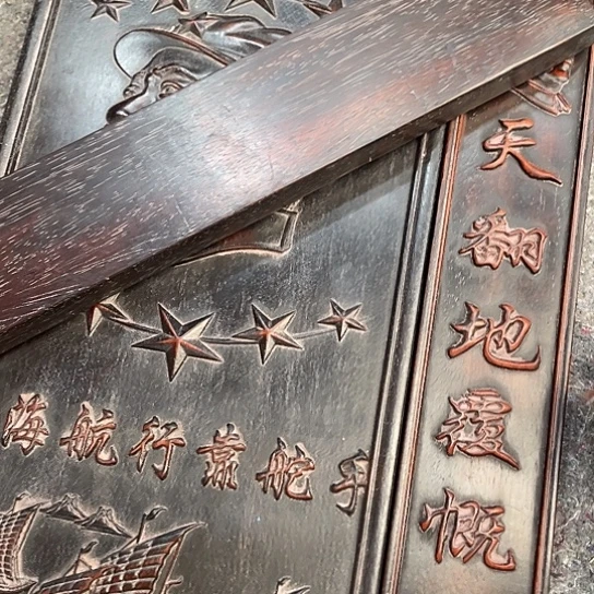 沐头淘古茶具摆件