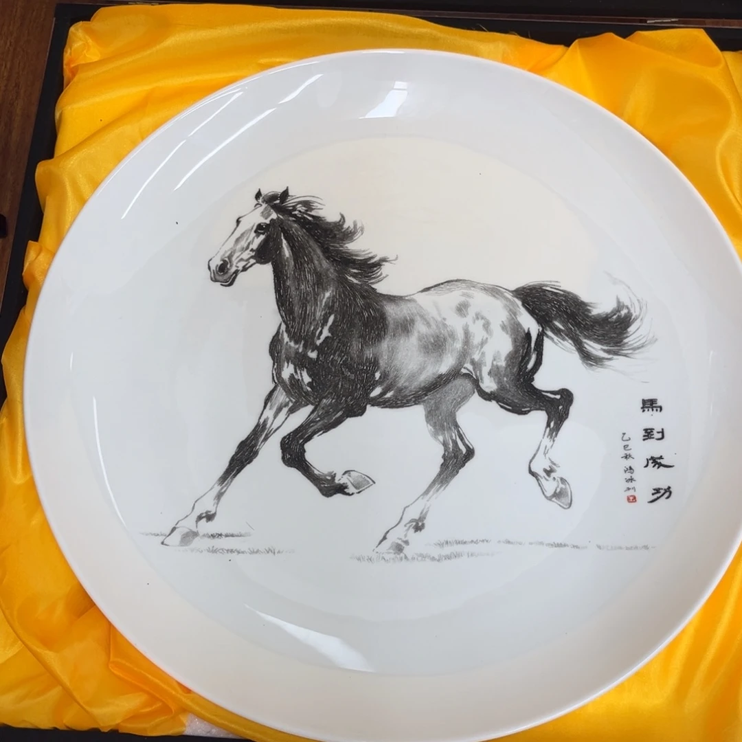 瓶马盘刻瓷大盘41厘米