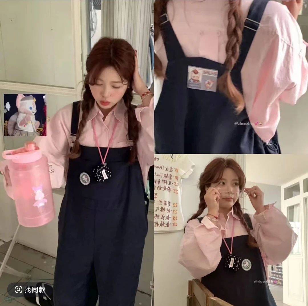 大码宽松港风显瘦粉嫩套装INS风春季时尚套装背带裤-7797