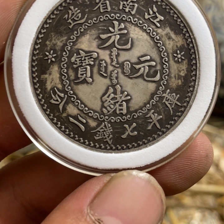 复古 可吹响可吸反龙洋工艺品家居摆件饰品摆