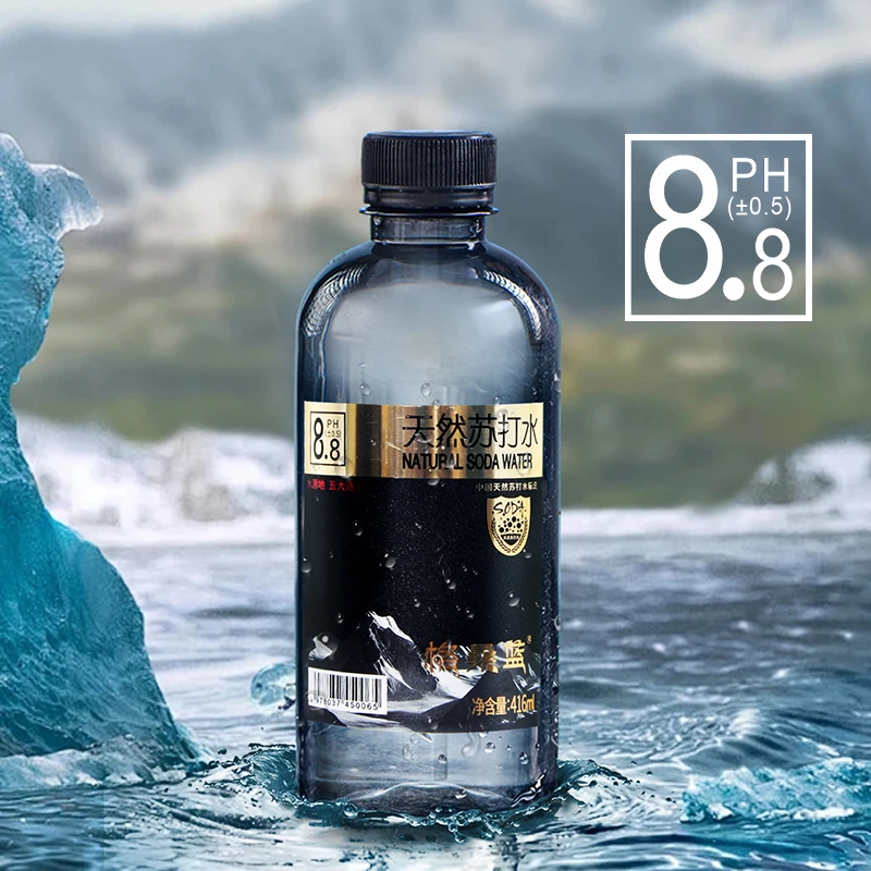 格桑蓝天然苏打水弱碱性416ml*12无糖无气饮用水健康无添加整箱装