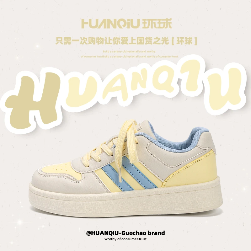 环球女鞋加绒保暖板鞋女2025秋冬新款百搭小白鞋学生运动休闲鞋女