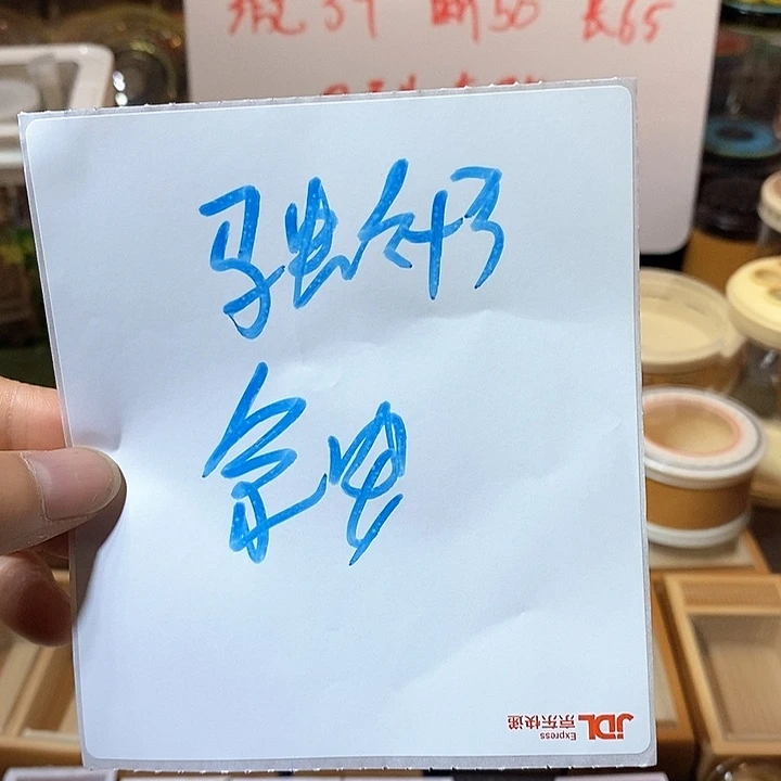 余*马蛉3只啊啊啊啊啊啊