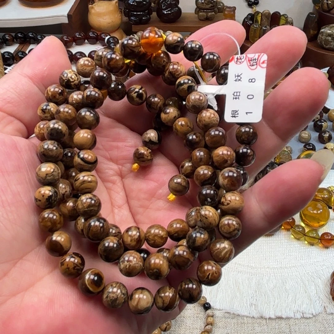 琥珀未镶嵌手链根珀妖花108卡8