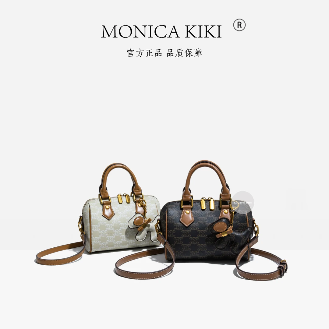 MONICA KIKI/莫妮卡奇奇新款复古带挂件波士顿包枕头包轻奢时尚