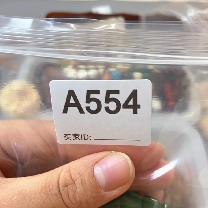 大果紫檀（缅甸花梨）马****呀554