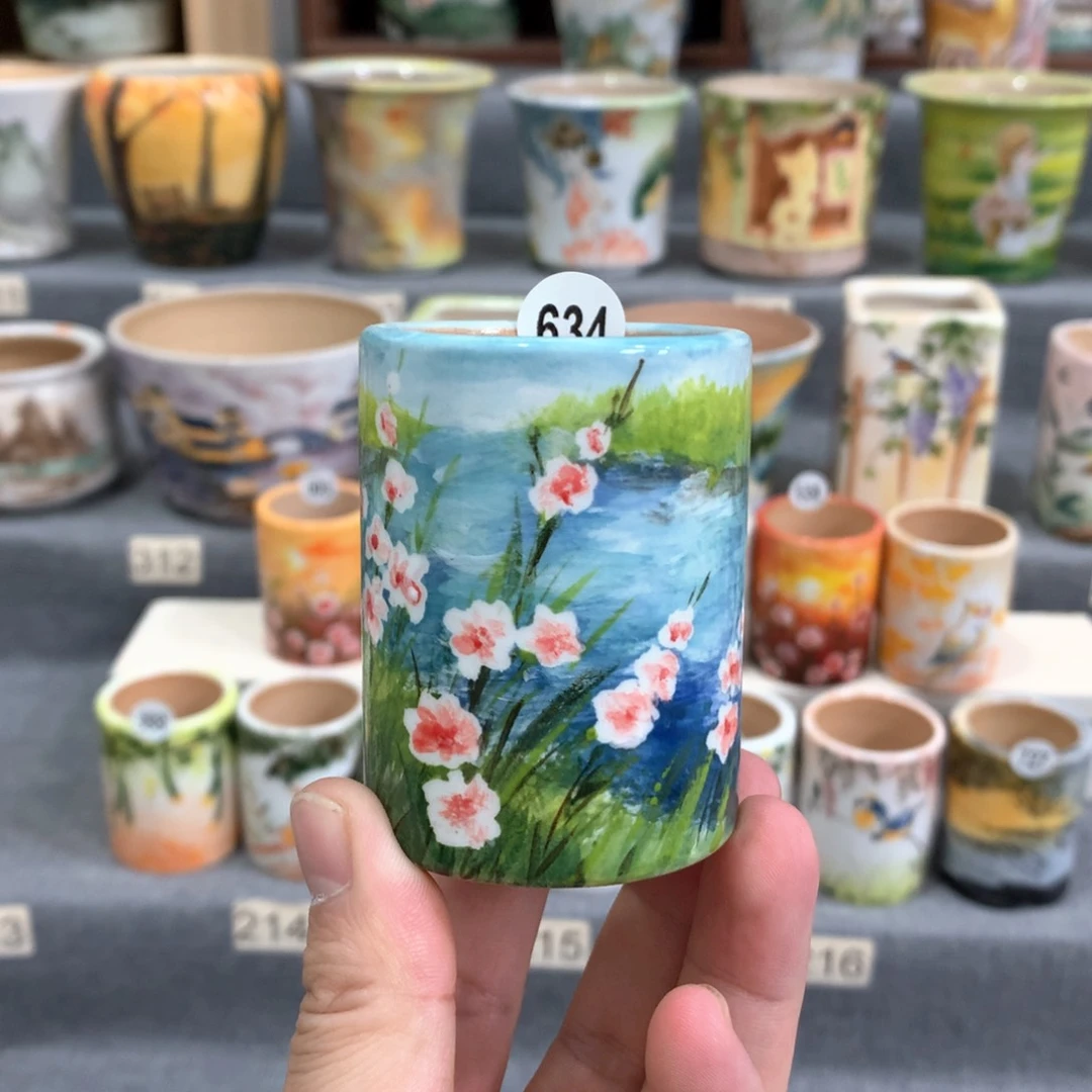 罐双十一大活动专场