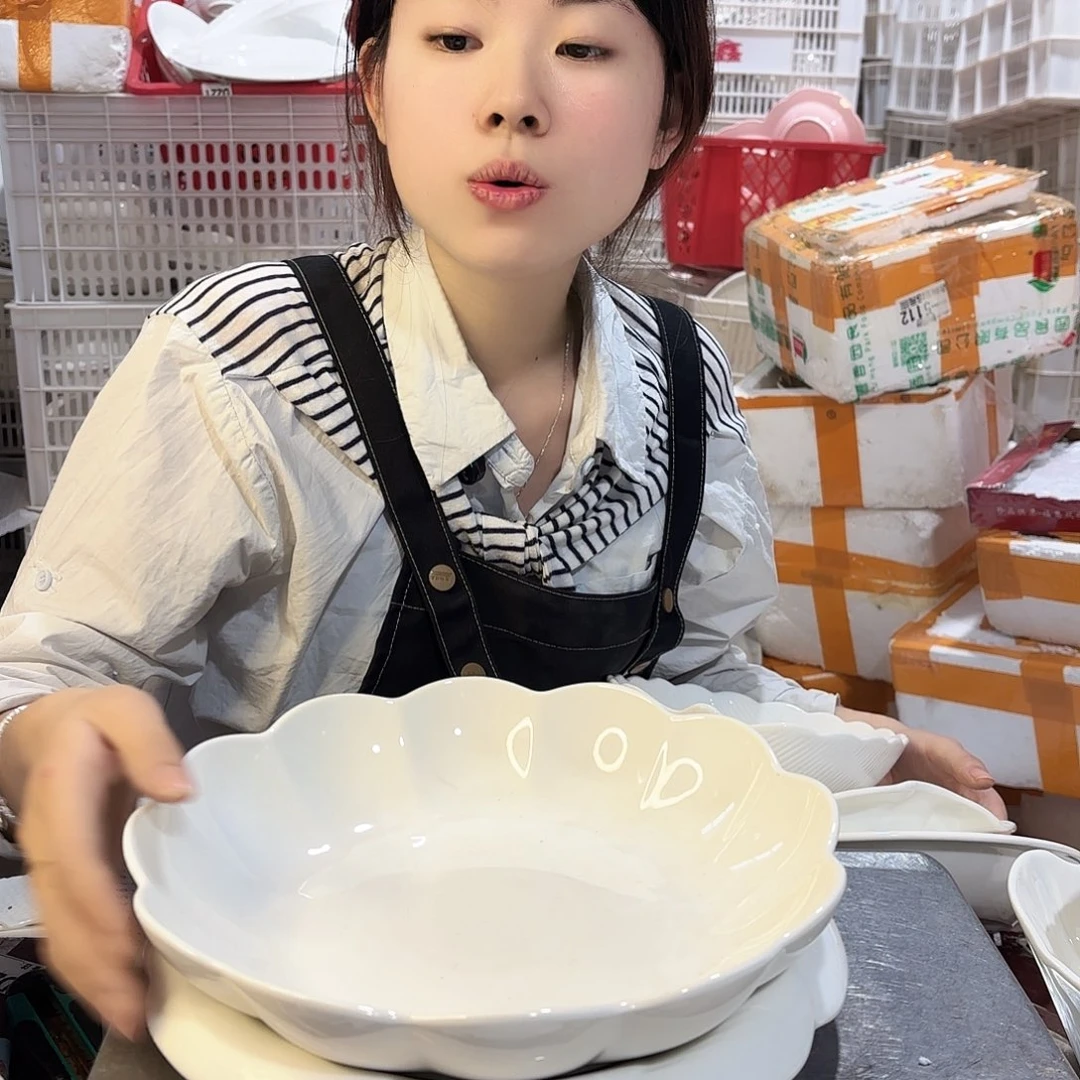 盘微瑕产品………两件套
