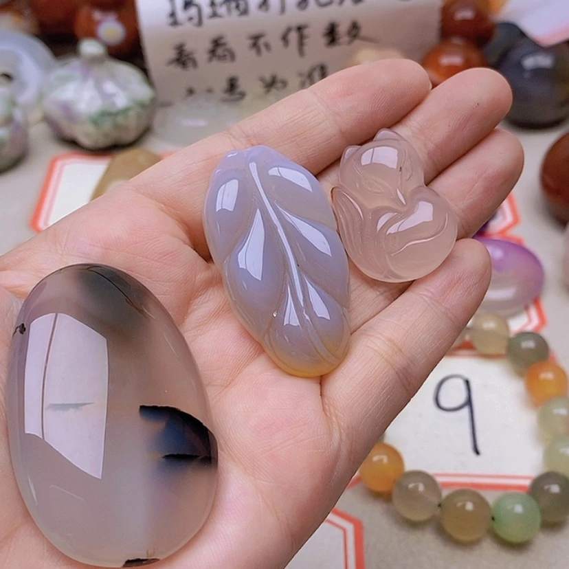【闪购商品】未镶嵌玛瑙/玉髓珠宝半成品?****护