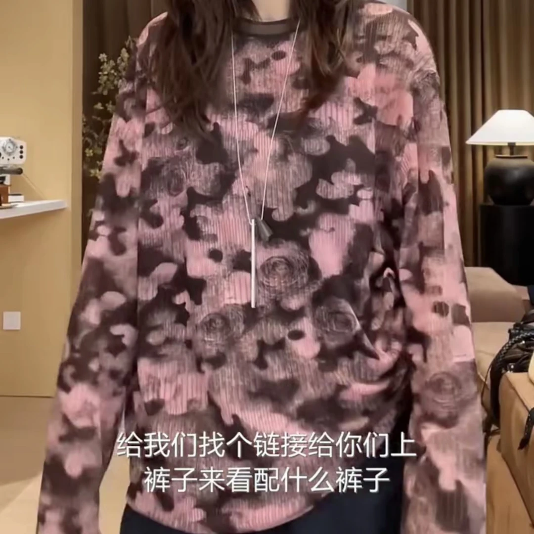 轻奢洋气防晒粉色花朵设计师款定制面料长袖T恤百搭休闲女装1148