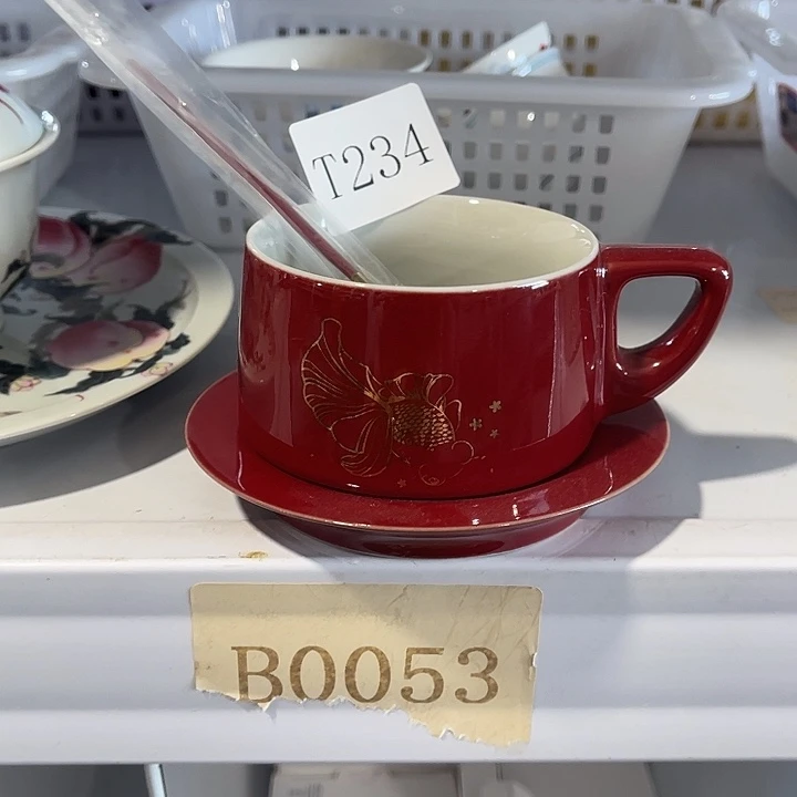 福利待遇多多哦哦哦