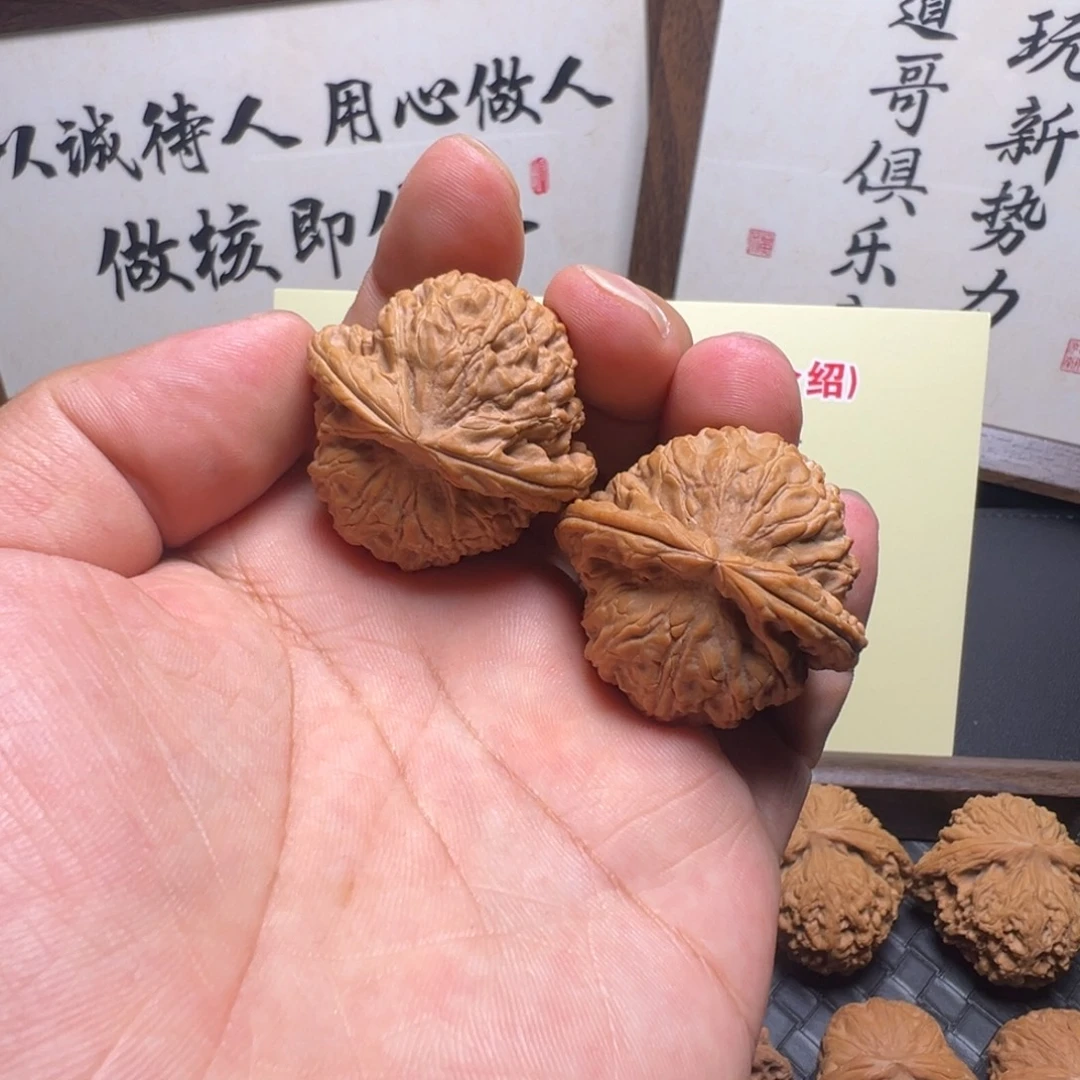 文玩核桃吊坠全品福利白狮子