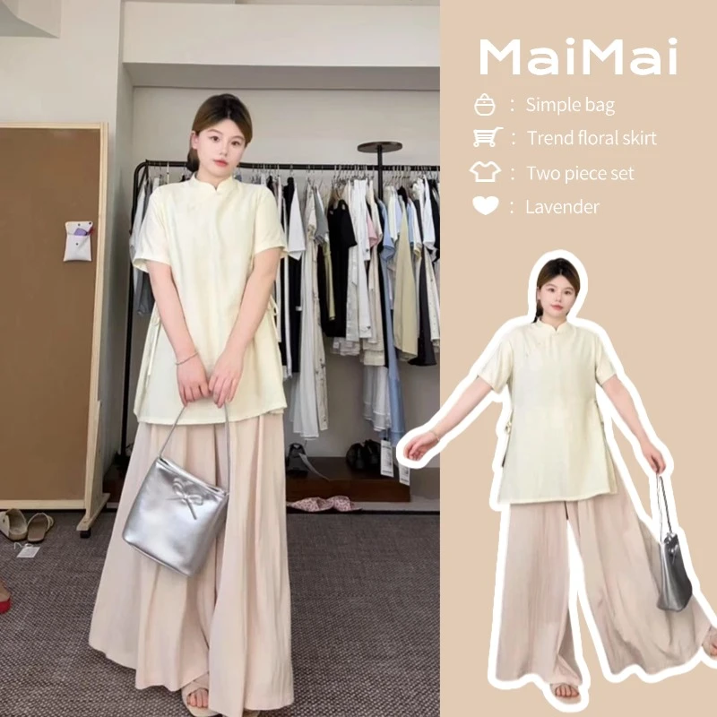 大码女装时尚洋气气质复古显瘦宽松大码新中式国风上衣+裤裙套装