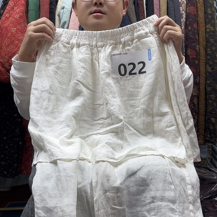 韵八戒八戒八戒八戒