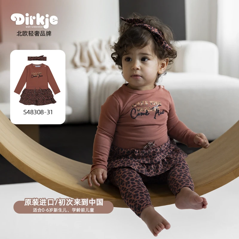 荷兰进口-童装-连衣裙裤裙 Dirkje-Kokonoko