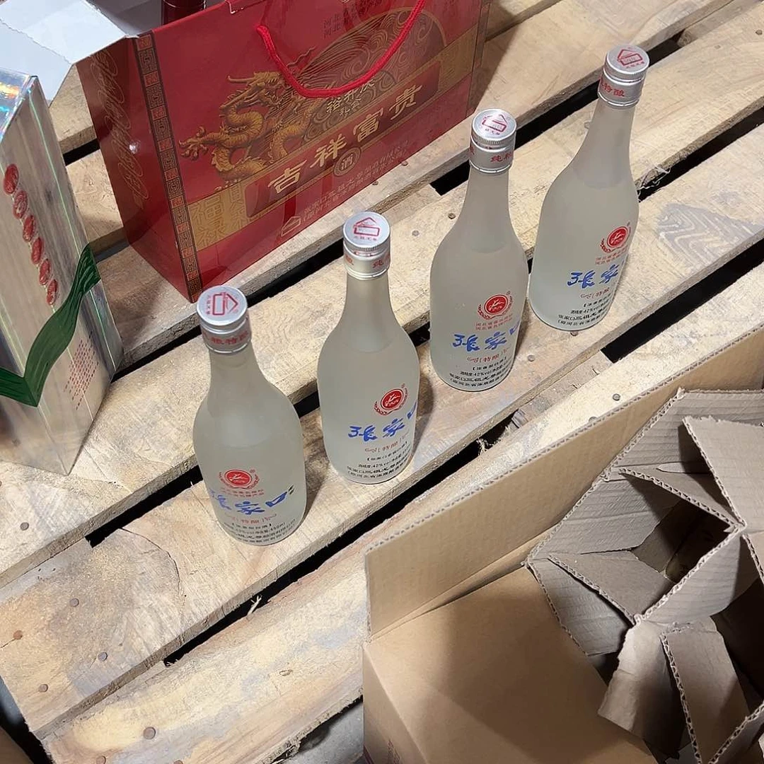 4瓶 张家口特酿 42度 光瓶