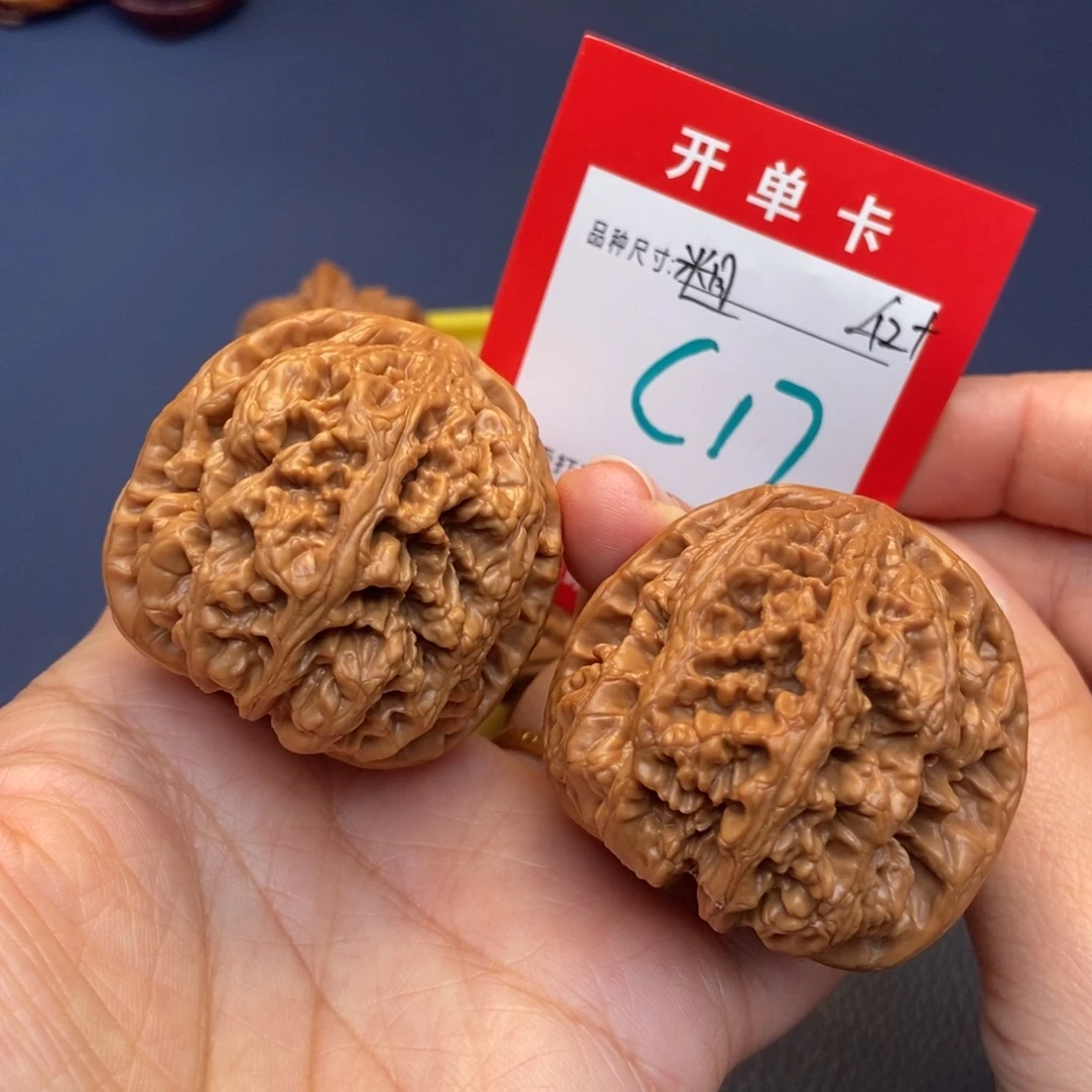 文玩核桃吊坠文玩核桃