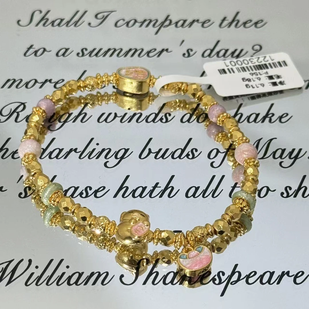 足金999珐琅彩葫芦小猫手串 12230001