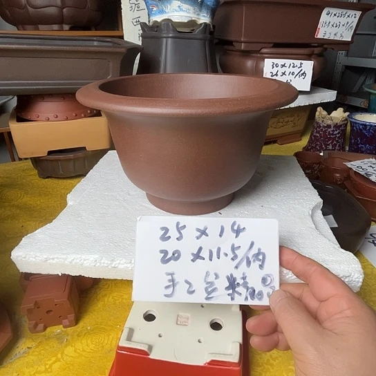 宜兴紫砂手工制作