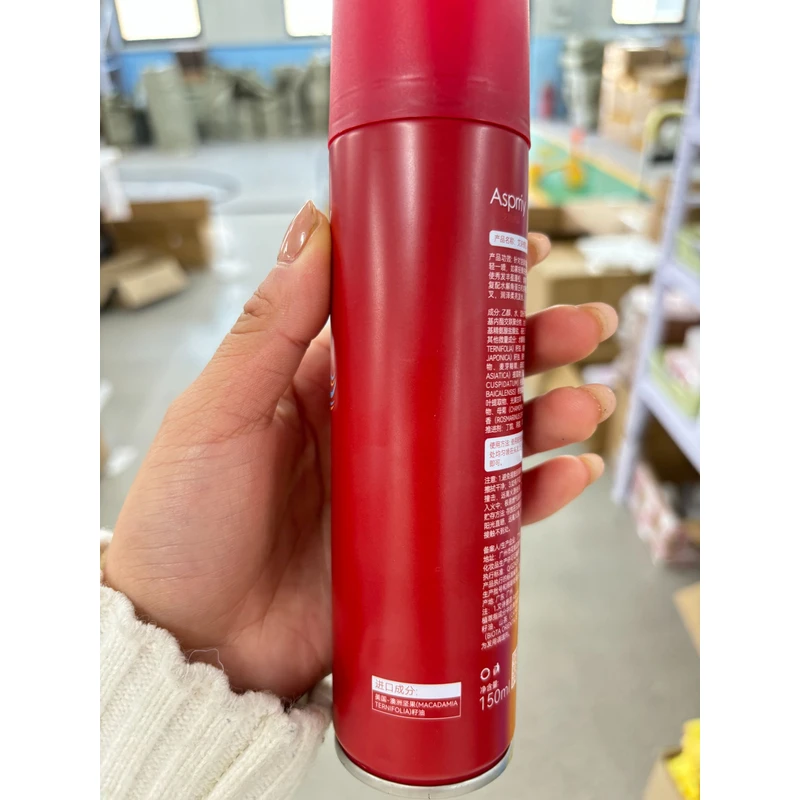150ml干发喷雾便携