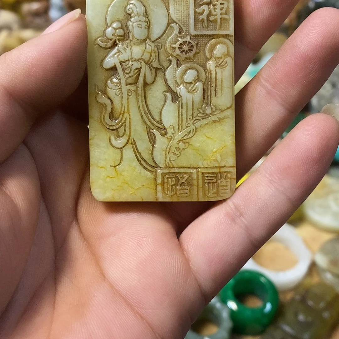 和田玉（糖玉）未镶嵌挂件玉器玉器玉器挂件