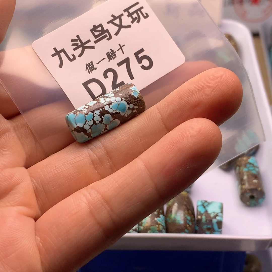 拿***娘天然辰砂原矿随形类饰品大全