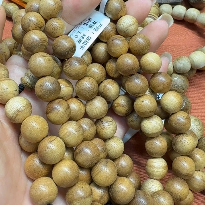大叶紫檀（黑酸枝木类）