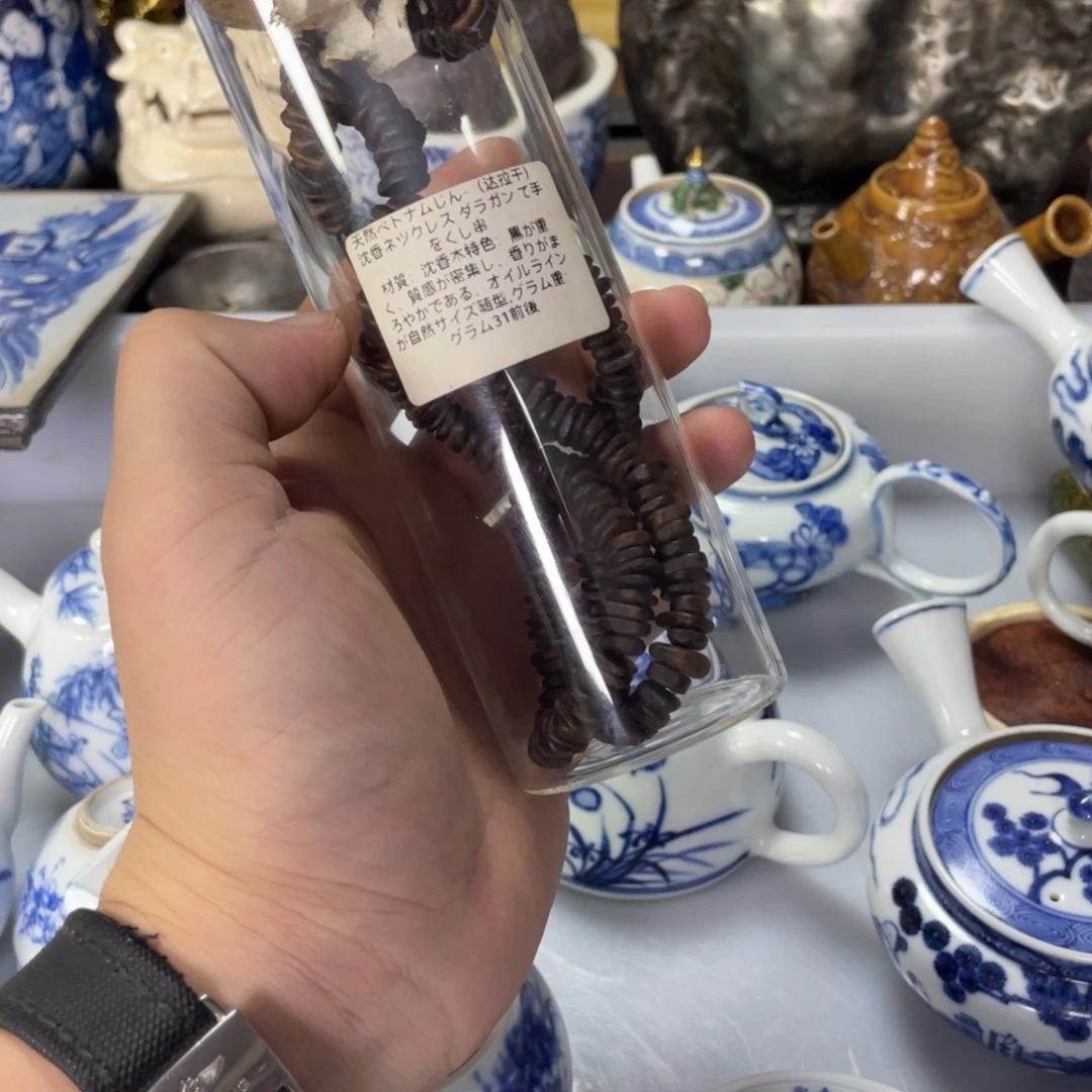 用***7啊啊啊啊啊啊啊啊啊啊