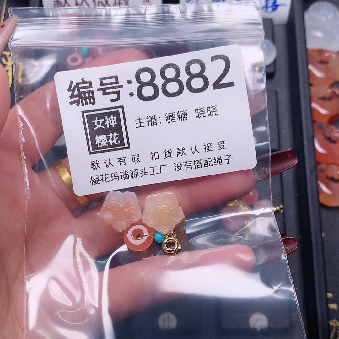 玛瑙/玉髓颈饰合金肥****ʃ