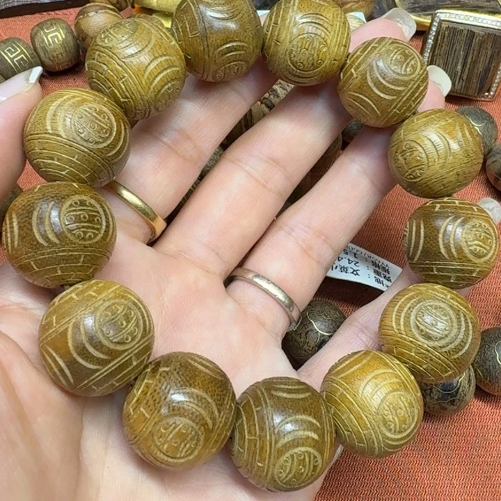 大叶紫檀（黑酸枝木类）