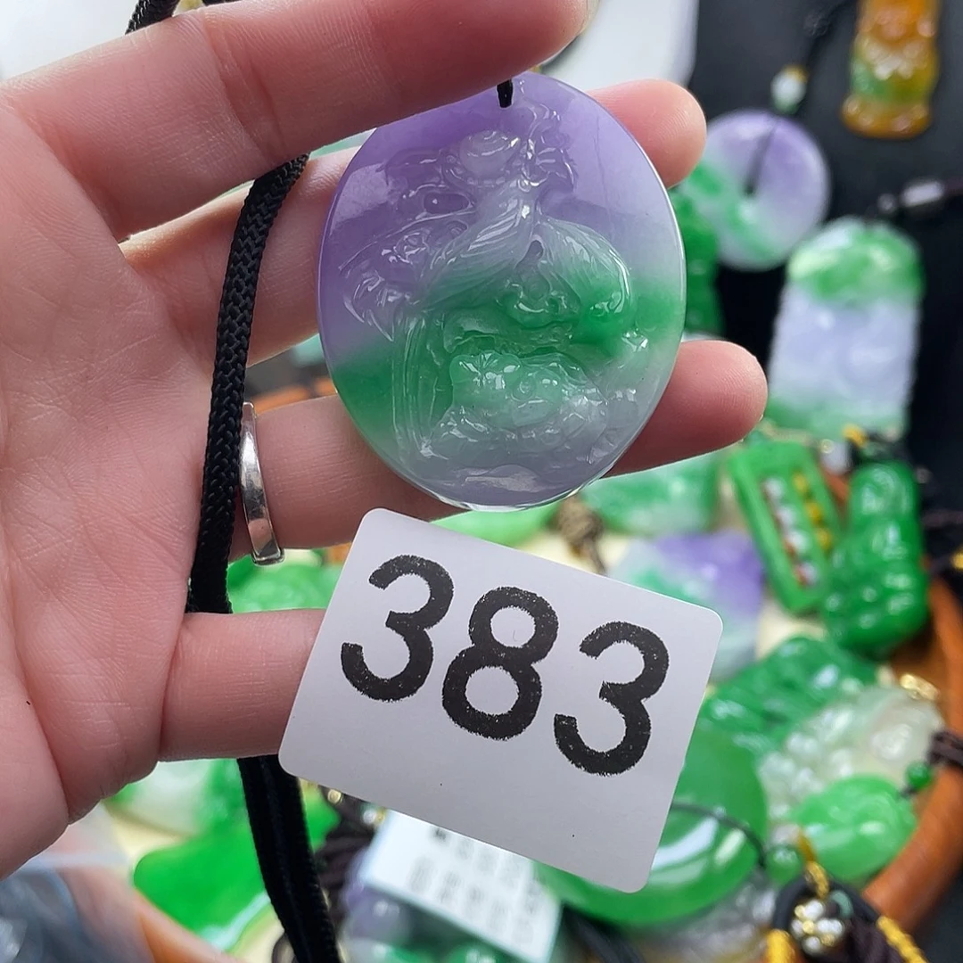 翡翠未镶嵌吊坠(赠链)