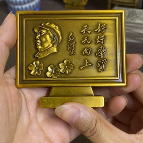 摆件景德镇陶瓷研究所