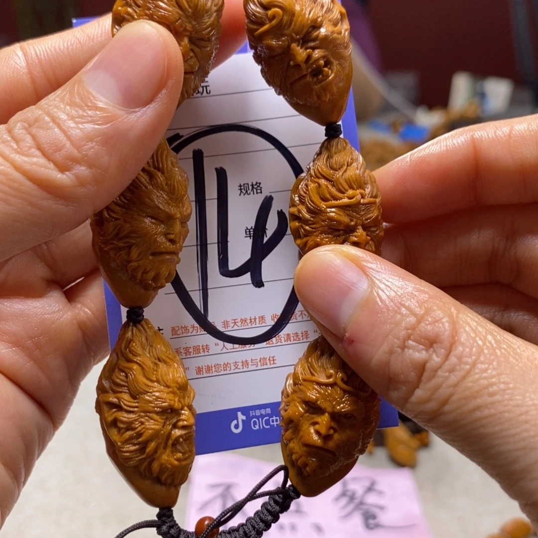 橄榄核吊坠橄榄树