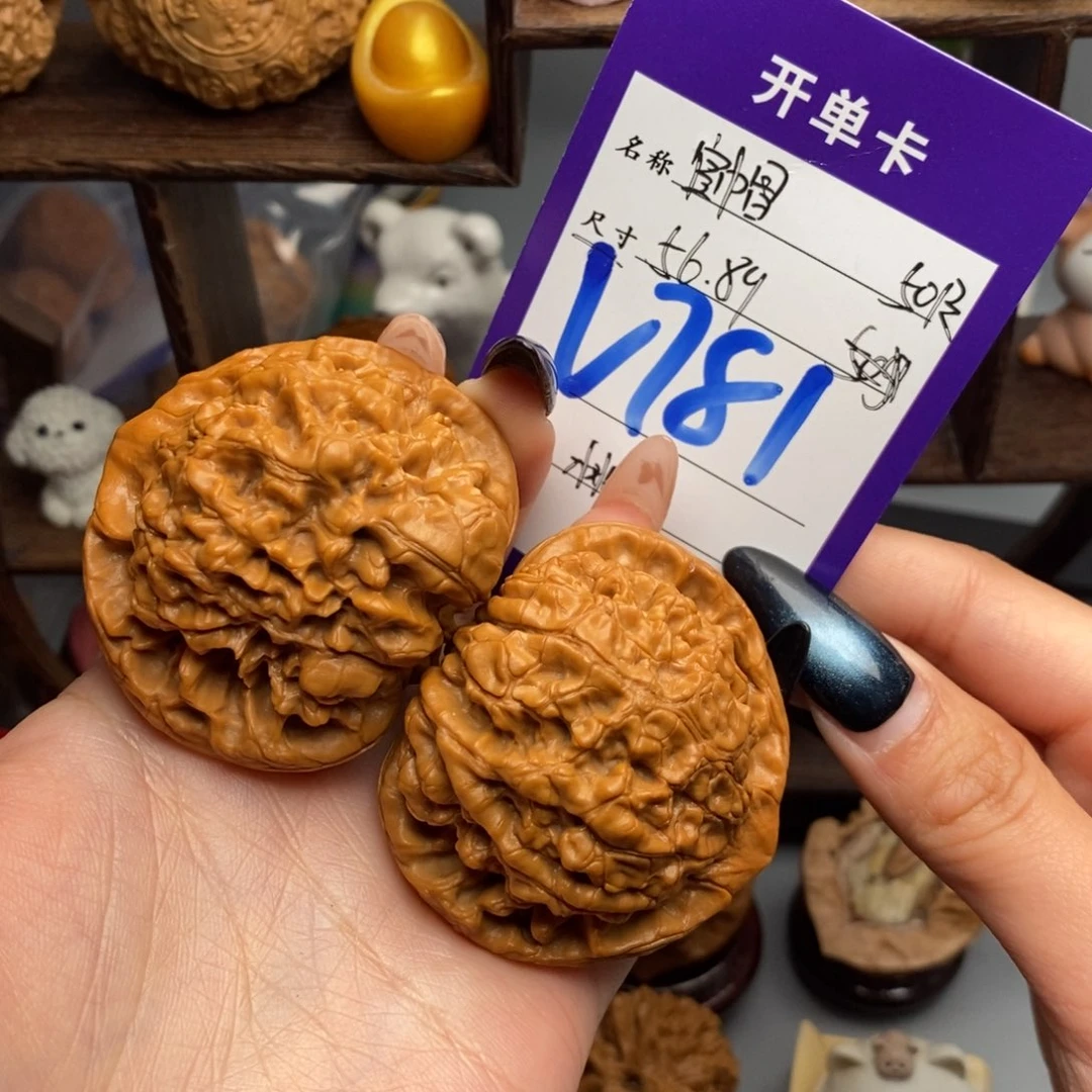 云***️吊坠文玩核桃官帽