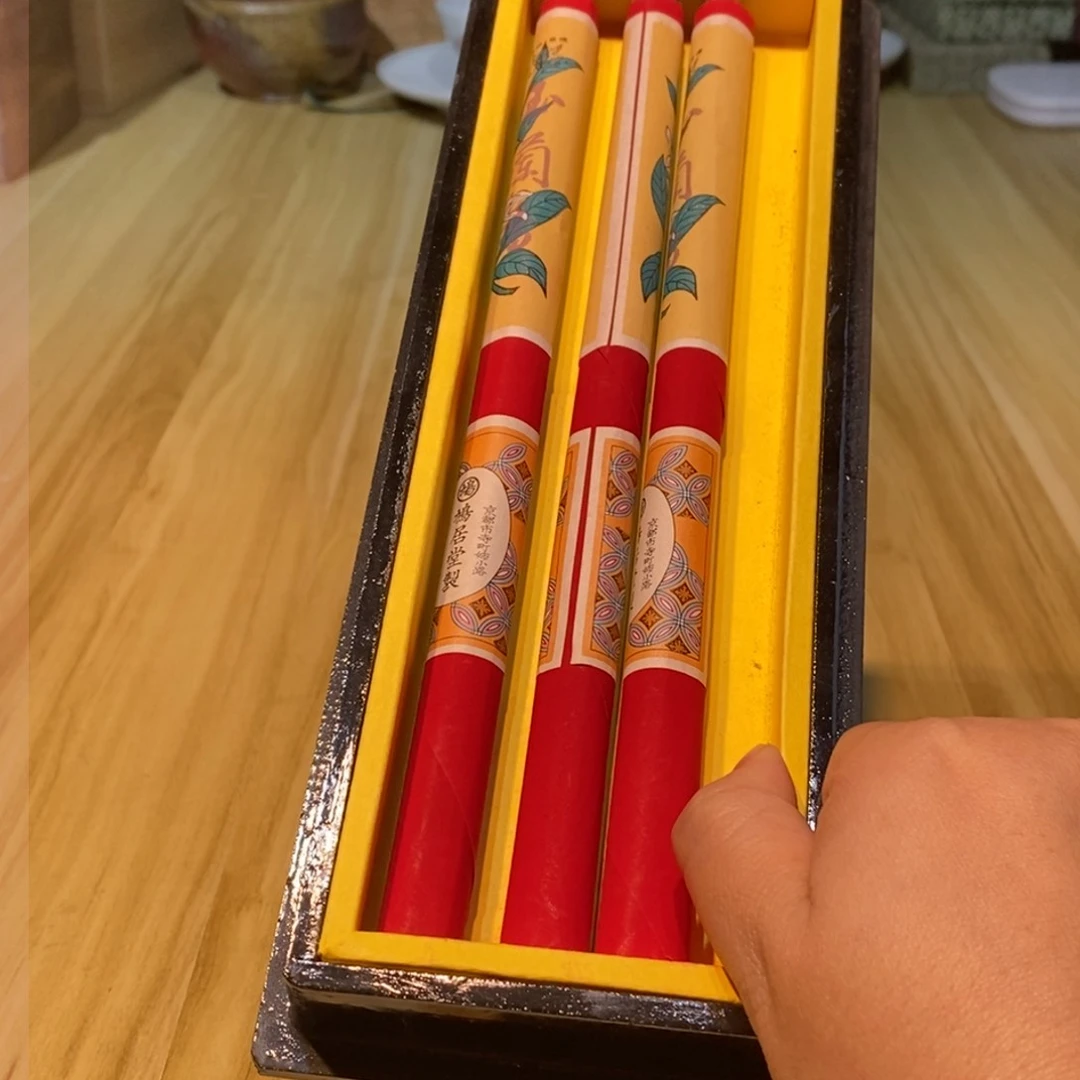 5***5易雅集工艺品有限公司