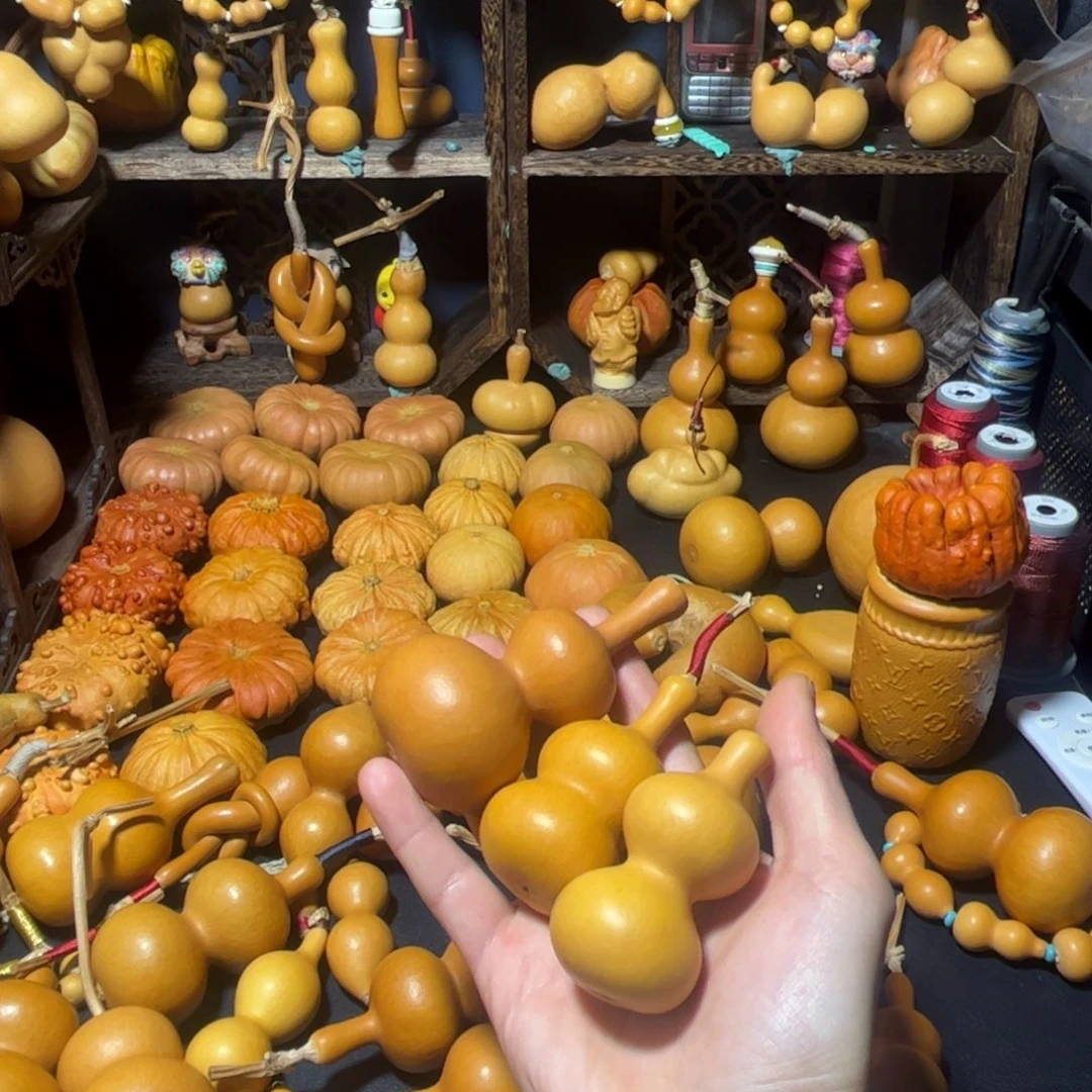 ?**！太阳葫芦葫芦葫芦