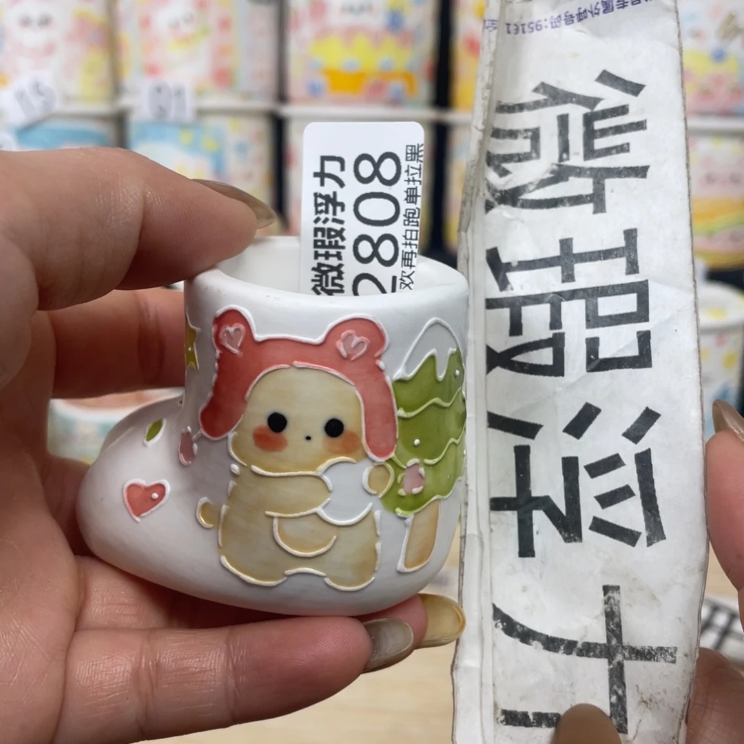 2808 小嘟嘟嘟嘟嘟嘟嘟嘟嘟