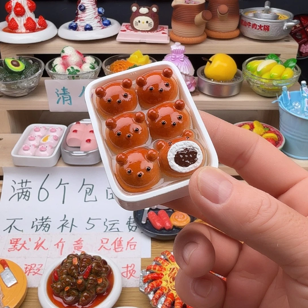 树脂食玩冰箱贴 凭开箱视频售后
