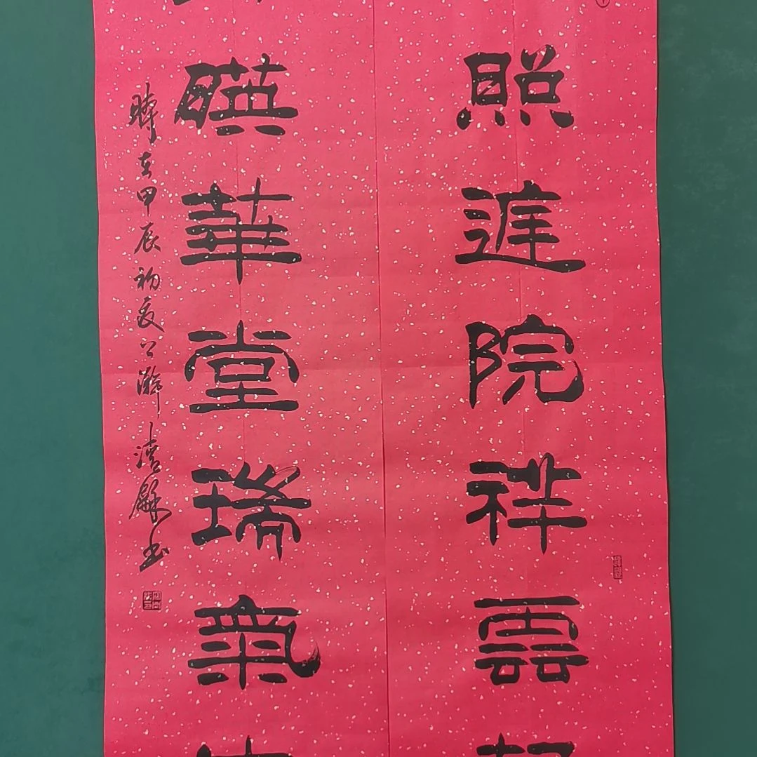 胡***杨书法宿同彬书法作品纯手写