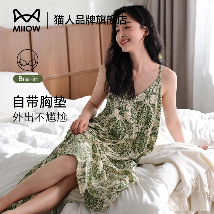猫人薄荷曼波吊带睡裙女士带胸垫夏季2025年新款舒适可外穿连衣裙