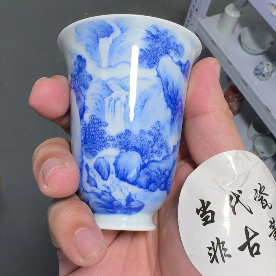 方***姓杯子瓷言所老曹甄选好瓷