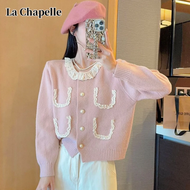 拉夏贝尔秋冬小香风撞色娃娃领粉色毛衣氛围感显白针织开衫外套女