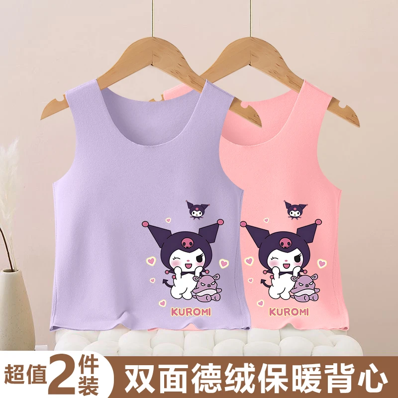 女童德绒无痕保暖背心内穿秋冬童装儿童马甲宝宝打底上衣女孩内衣