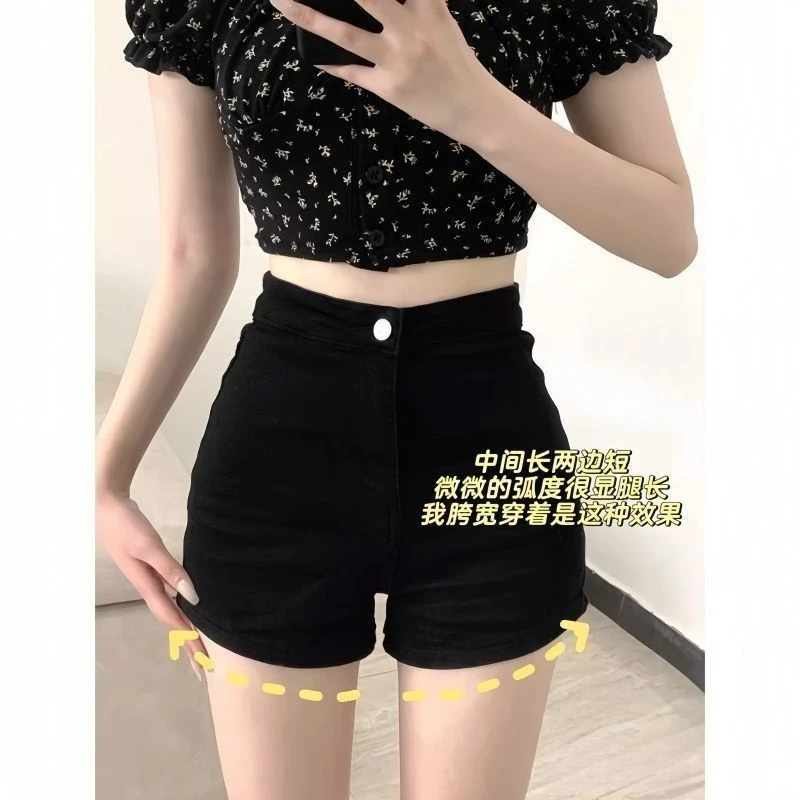 夏季纯色透气直筒弹力牛仔短裤女舞蹈包臀简约显瘦显腿长高腰热裤