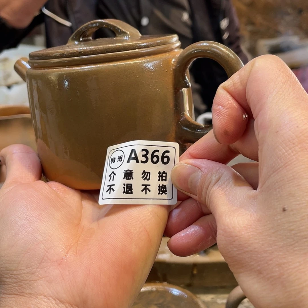 广西钦安龙窑坭兴陶柴烧