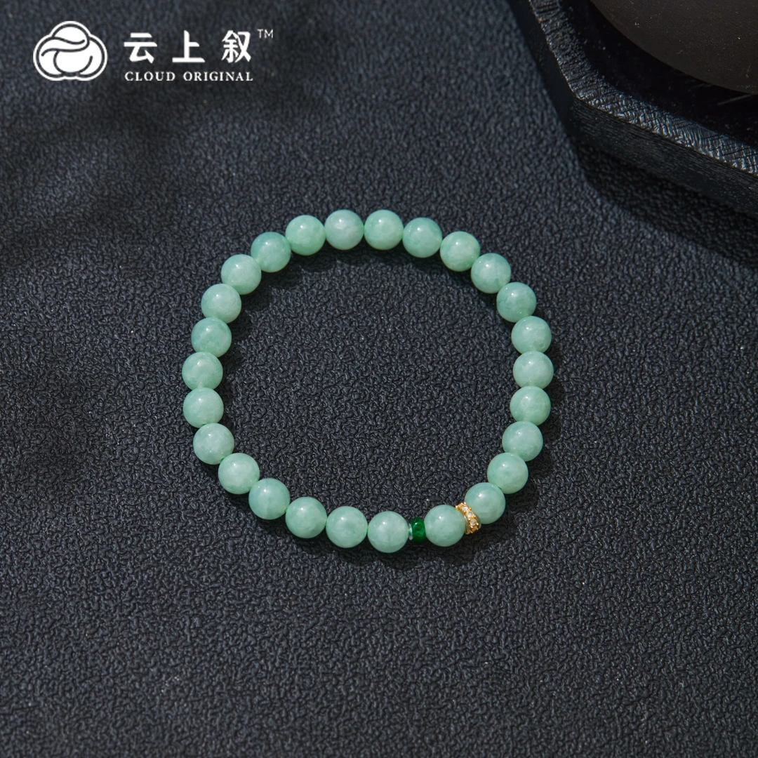 【云上叙】 17 QJDXYGD323021-C 翡翠手串-多样性发一件