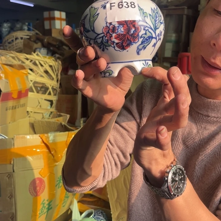 陶瓷638，陶瓷00000000000