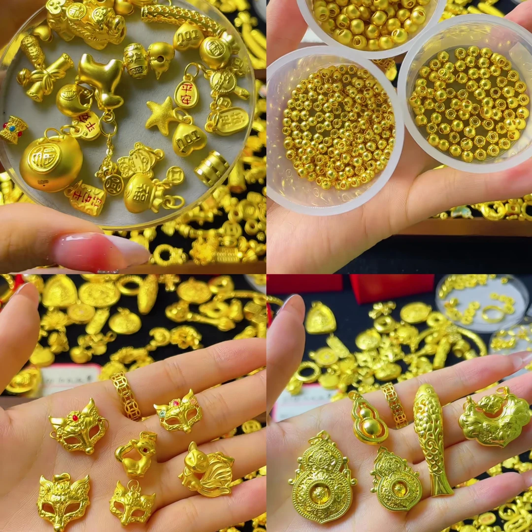 黄金小配件横穿、小提溜通体足金999