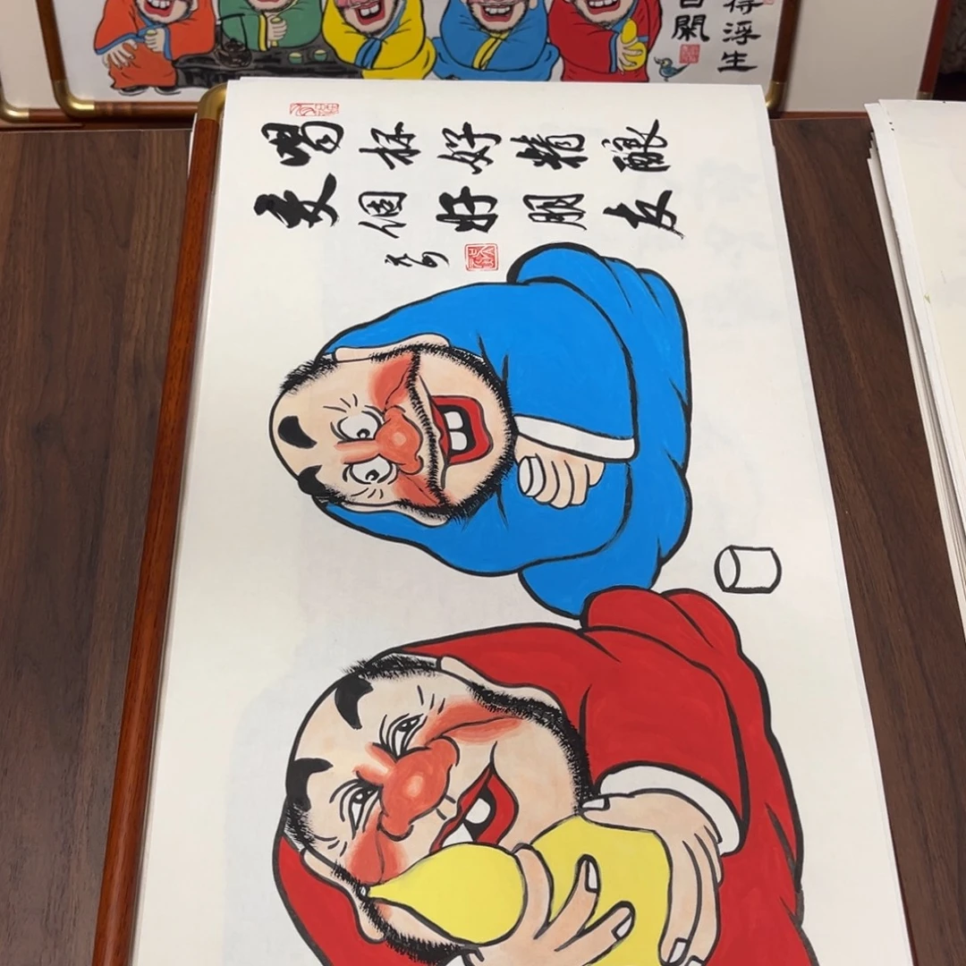 爱***葱国画纯手绘禅意画作品